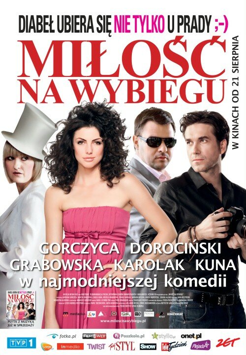 Любовь на подиуме (2009)