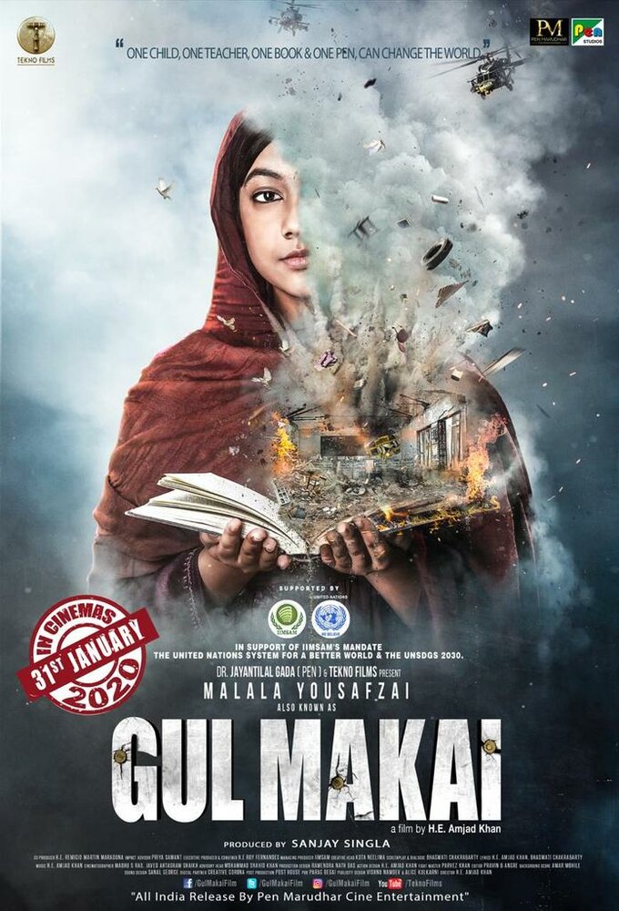 Gul Makai (2020)