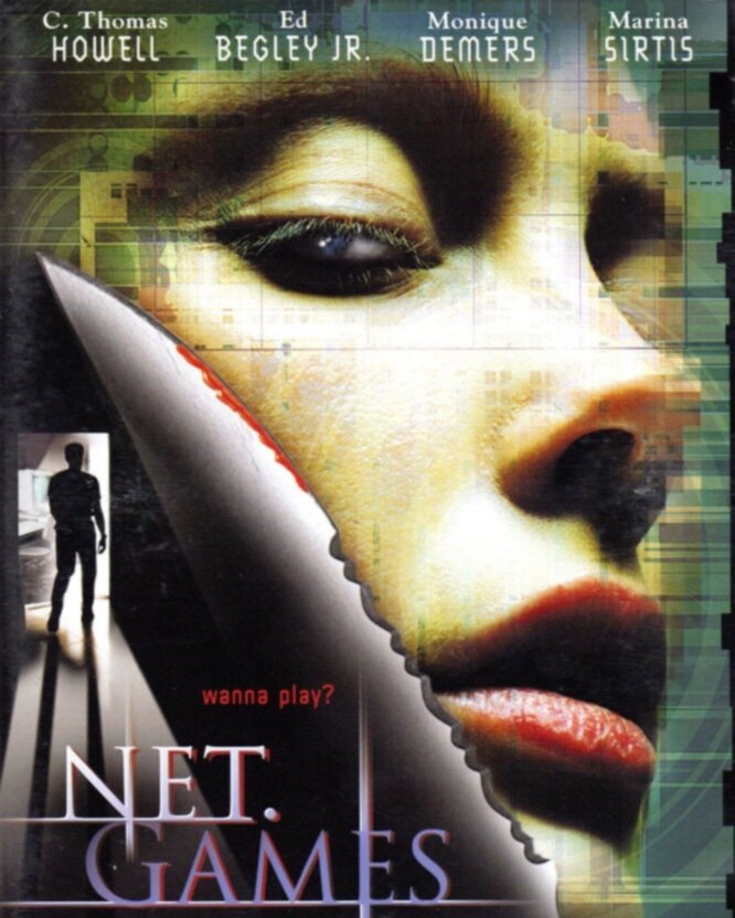 Net Games (2003)