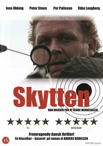 Skytten (1977)